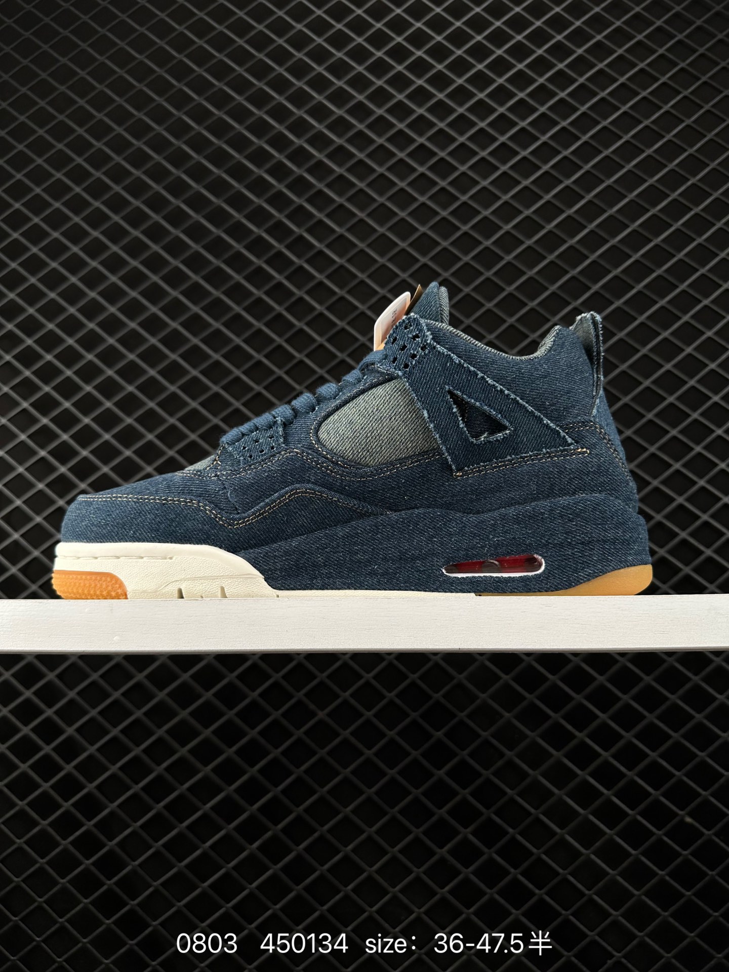 Levi's x Air Jordan 4 Retro 